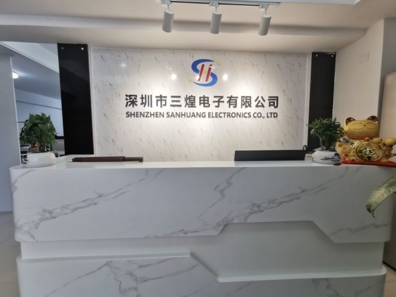 จีน Sanhuang electronics (Hong Kong) Co., Limited รายละเอียด บริษัท